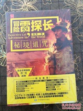 孵化化小鸡的全过程中应注意哪些问题游戏画面