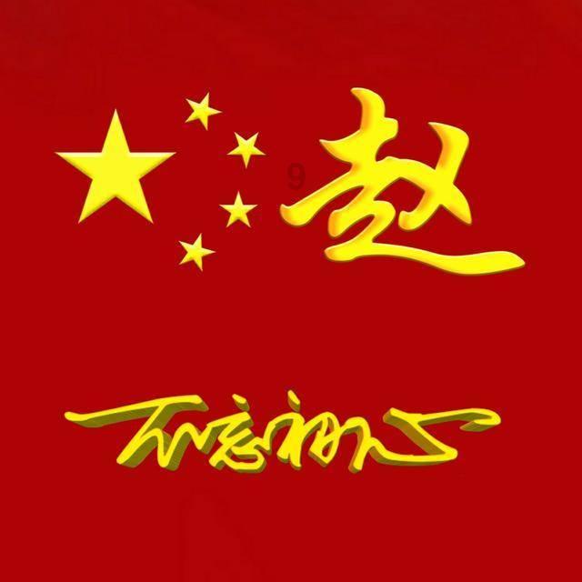经常口腔溃疡怎么回事？