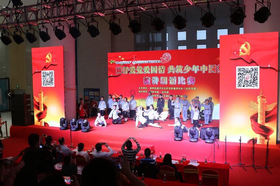 随州二月说车随州经营中低端二手车轿车行业领先者
