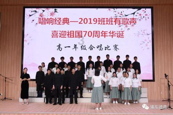 杰茜的欢乐时光